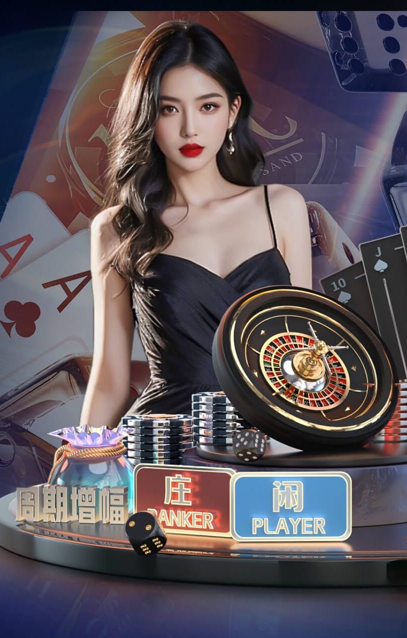 国际足联世界杯 “园林管理面临挑战：城市绿化亟待改进”