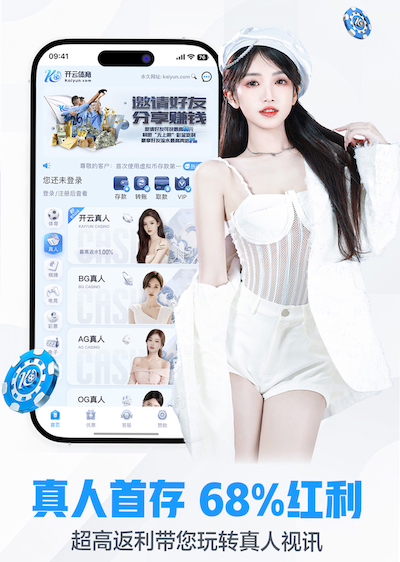 世界杯官网入口 绿化工程违规处理方案怎么写