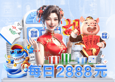 世界杯官网 别墅园林景观设计要点