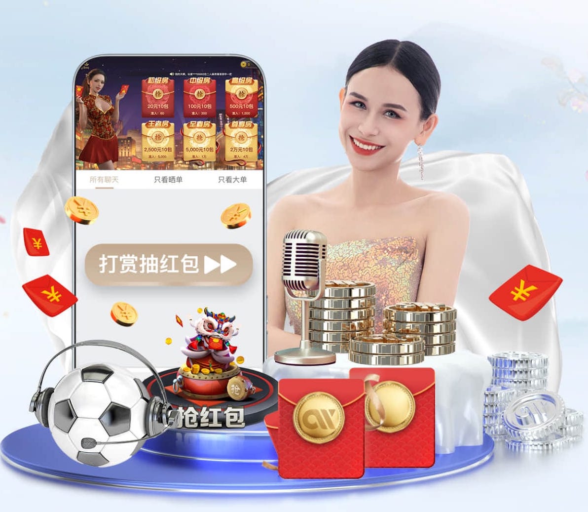 世界杯官网登录入口 市政园林管理问题突出，亟需提高管理水平。