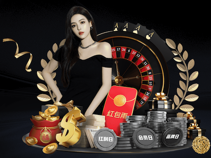 国际足联世界杯 什么是一线绿化工程师