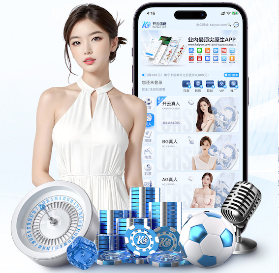 国际足联世界杯 绿化工程师转行物业怎么样