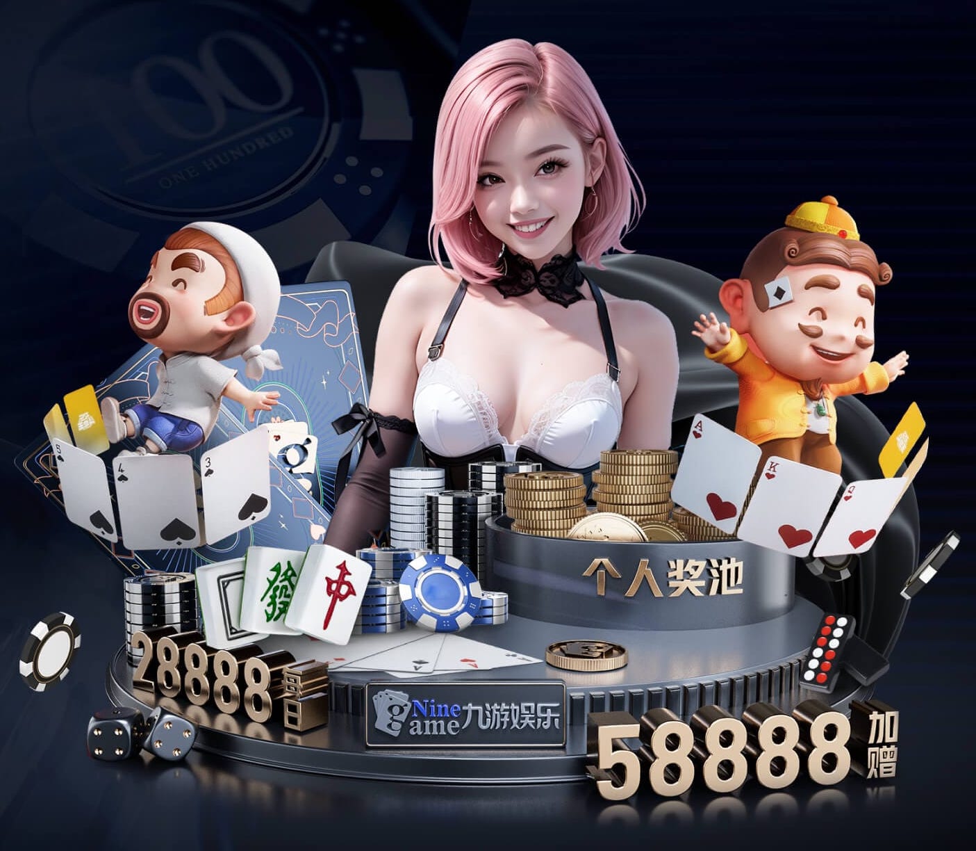 星空体育 佛山绿化工程施工流程