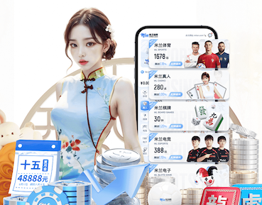 星空体育 美国红枫等各种绿化工程苗木