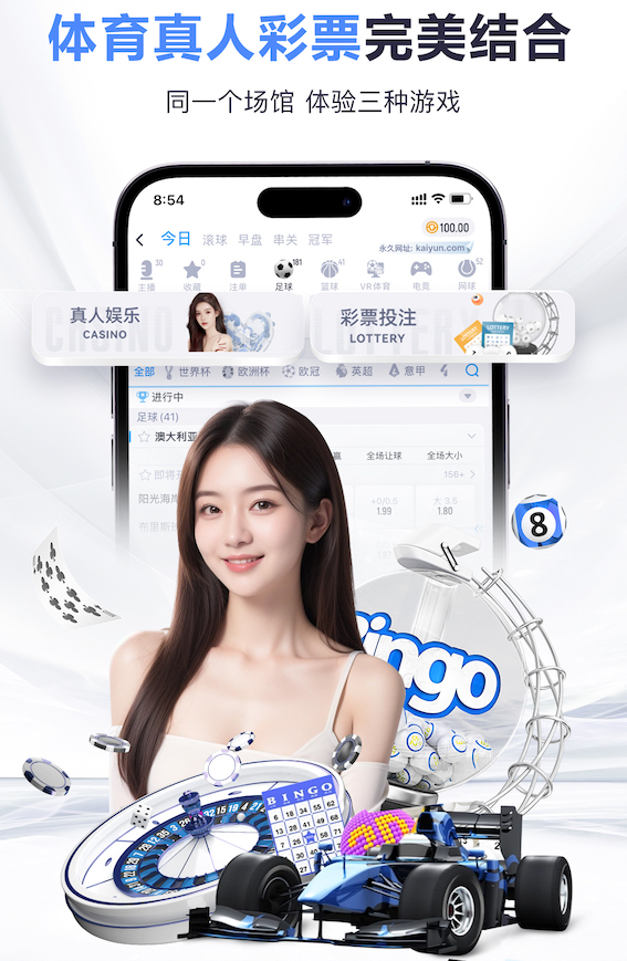 星空体育 绿化工程需注意的地方有