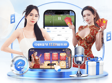 星空体育 广西选择园林绿化工程货源充足